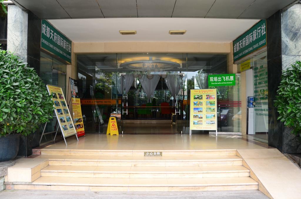 Chengdu Traffic Hotel Exterior photo